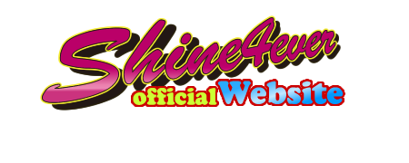 名古屋 アラフォーアイドル shine4ever シャインフォーエバー  オフィシャルWEBサイト