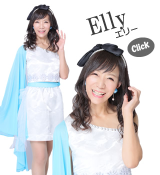 Elli（エリー） | shine4ever シャインフォーエバー