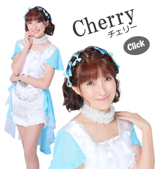 Cherry（チェリー） | shine4ever シャインフォーエバー