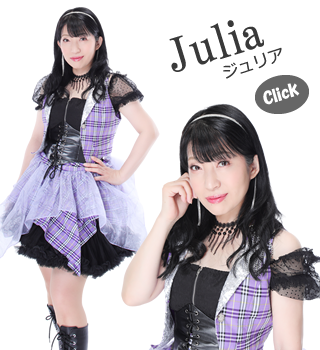 Julia（ジュリア） | shine4ever シャインフォーエバー